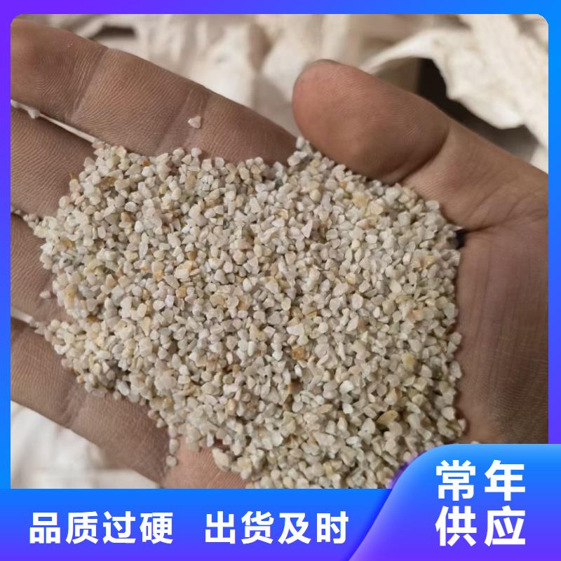 欢迎光临——石英沙——实业有限公司