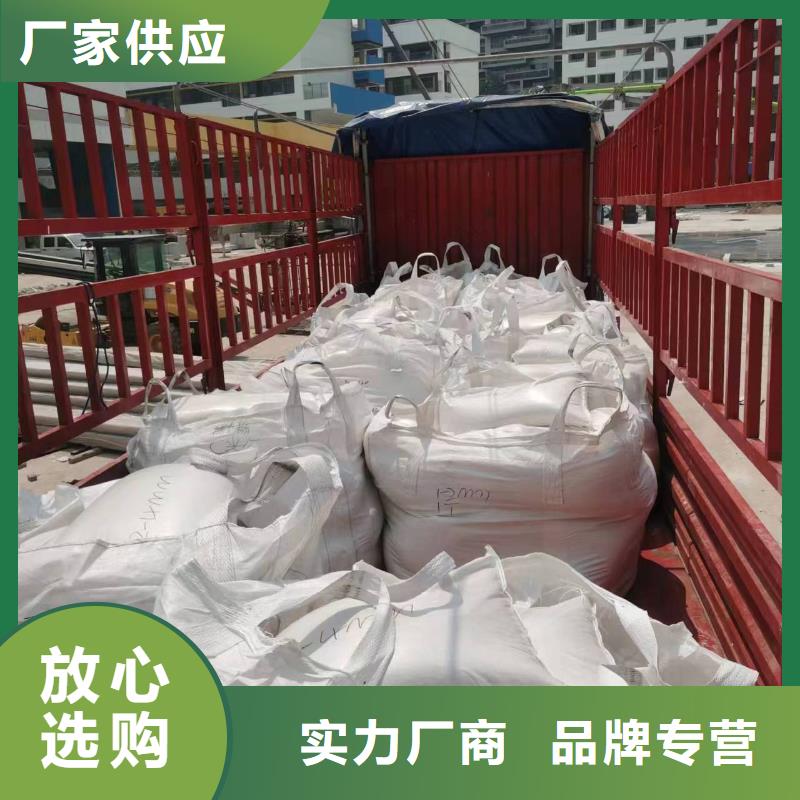 石英砂现货报价