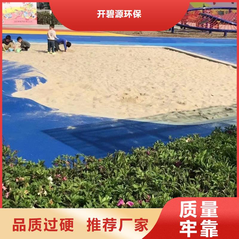 喷砂除锈石英砂价格实在
