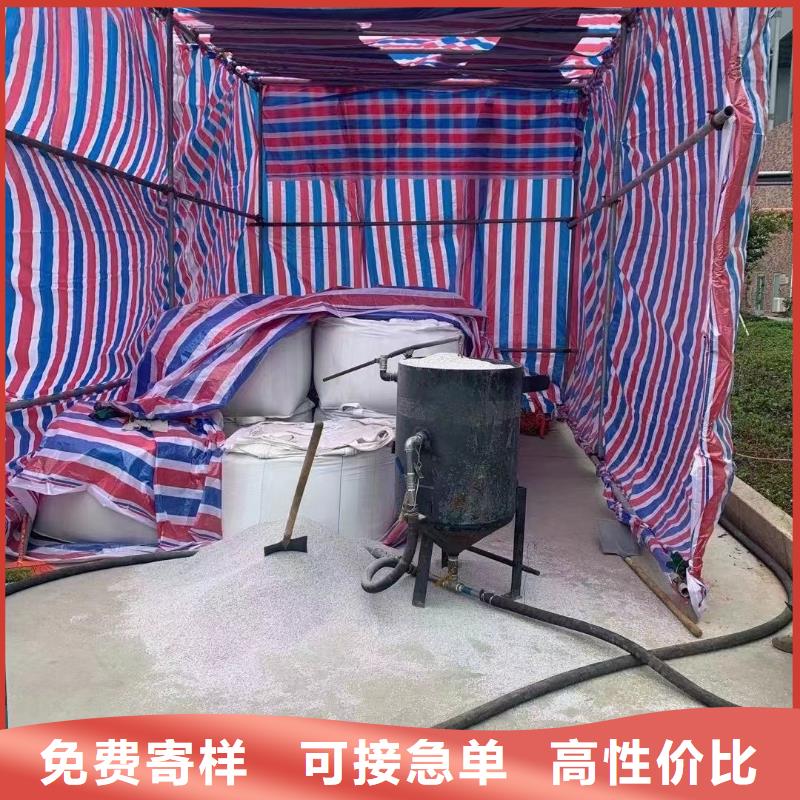 石英砂厂家供应