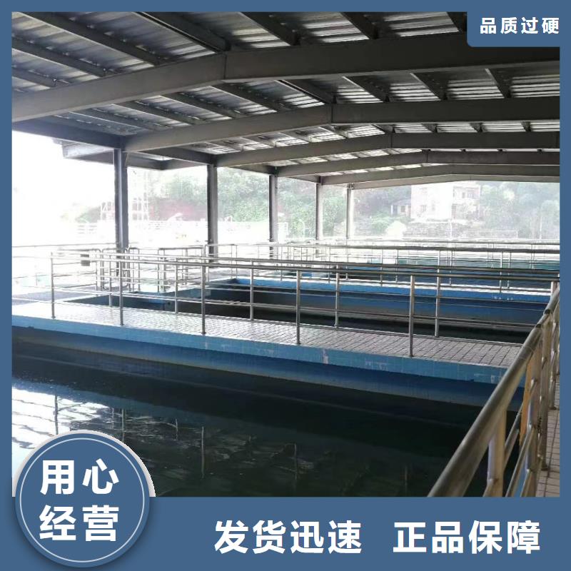 石英砂_硫酸铝厂家直销供货稳定