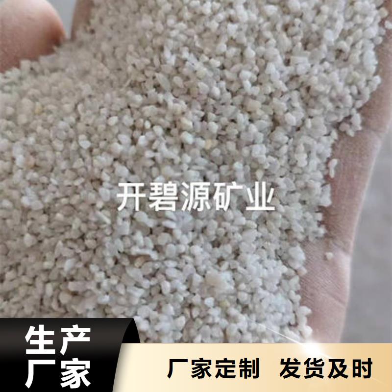 石英砂厂家供应