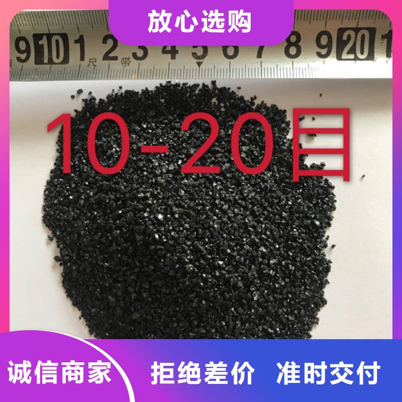 喷砂除锈石英砂价格实在