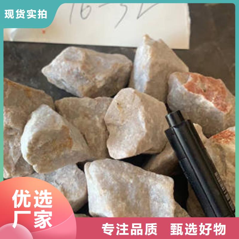 石英砂现货报价