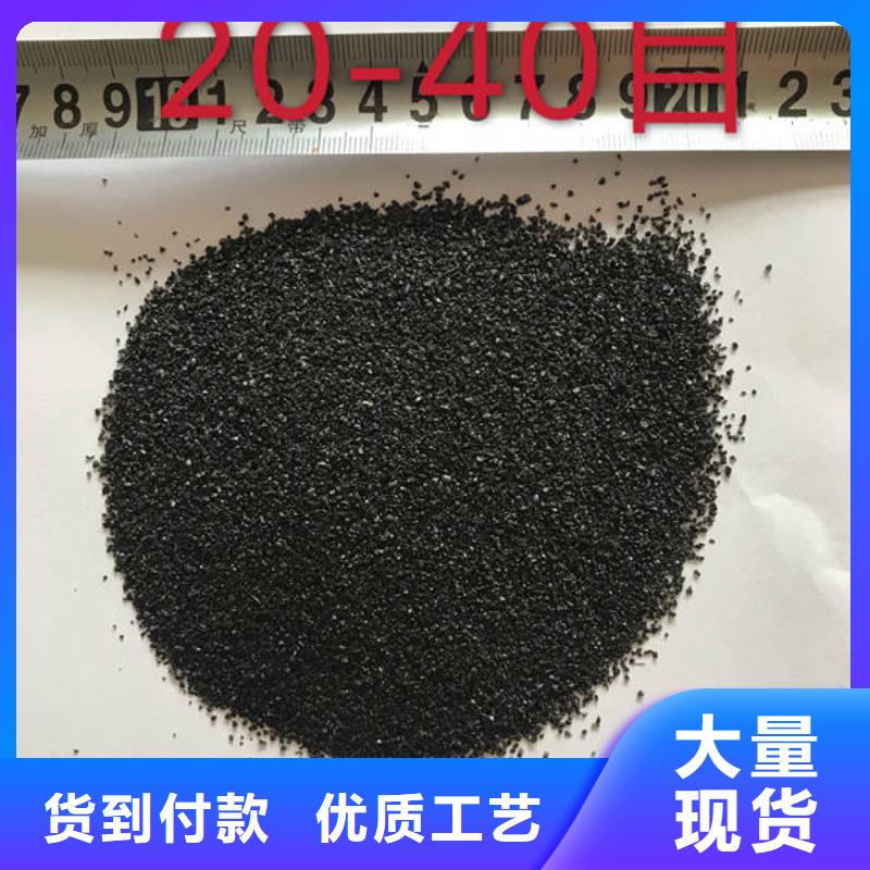 石英砂有限公司欢迎您