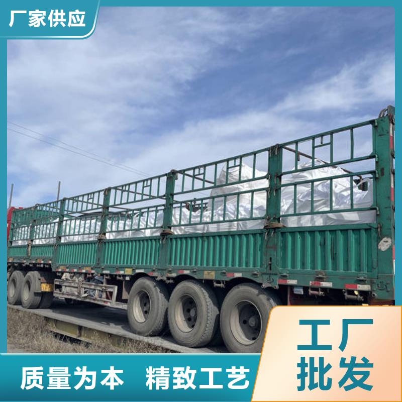 石英砂——集团公司欢迎您