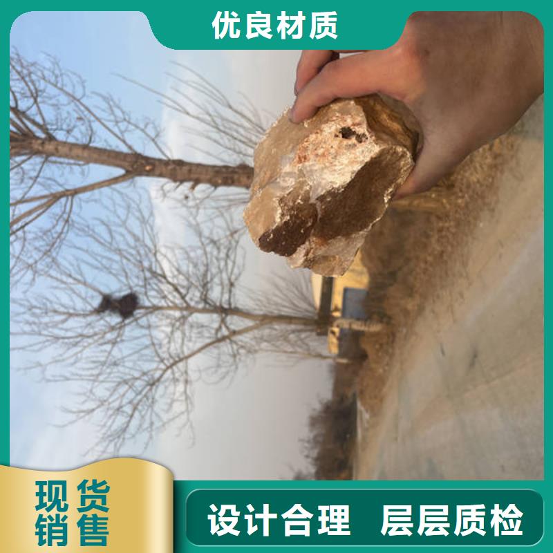 欢迎光临——石英沙——实业有限公司