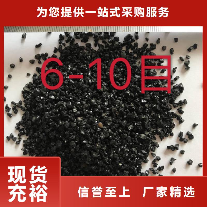石英砂现货充足