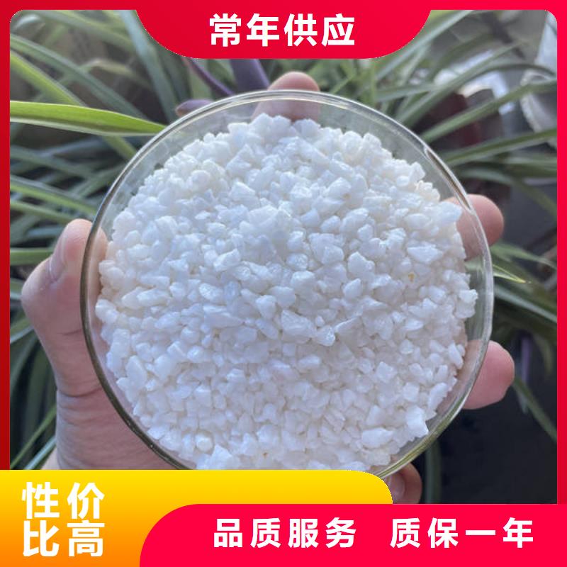 石英砂现货充足