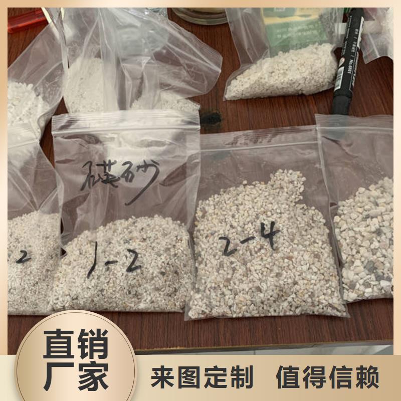 石英砂现货充足