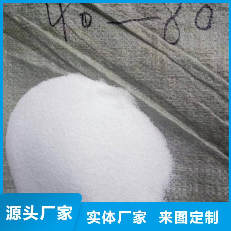 石英砂现货充足