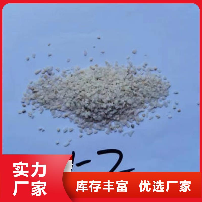 石英砂价格公道