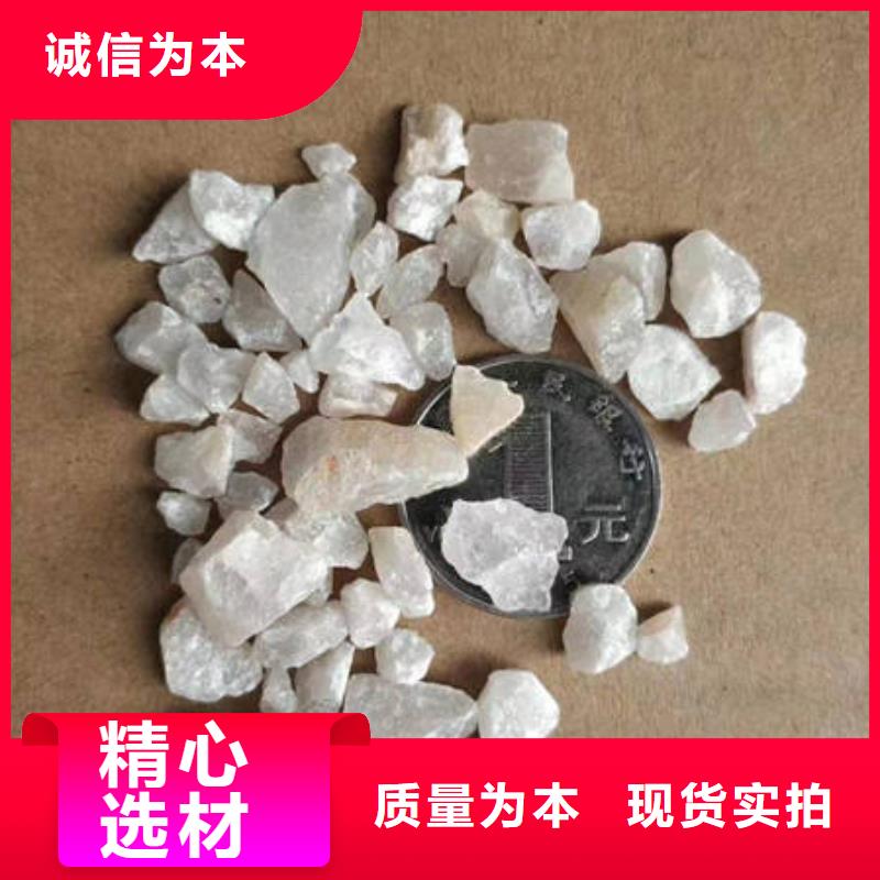 石英砂现货充足