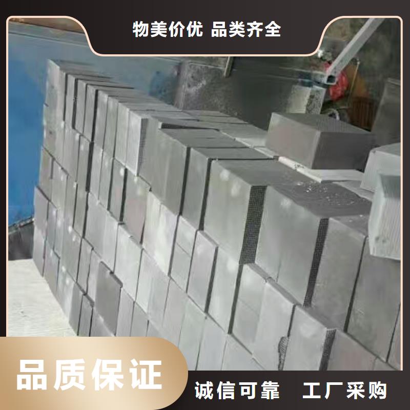 欢迎光临—耐水型蜂窝活性炭—有限公司欢迎您