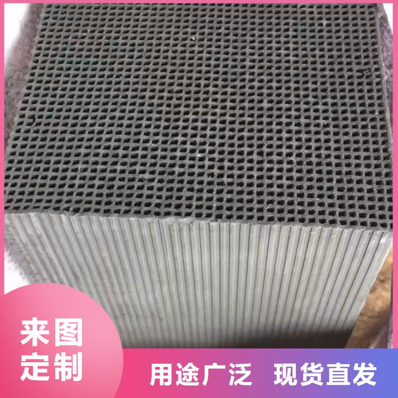 污水处理活性炭现货齐全