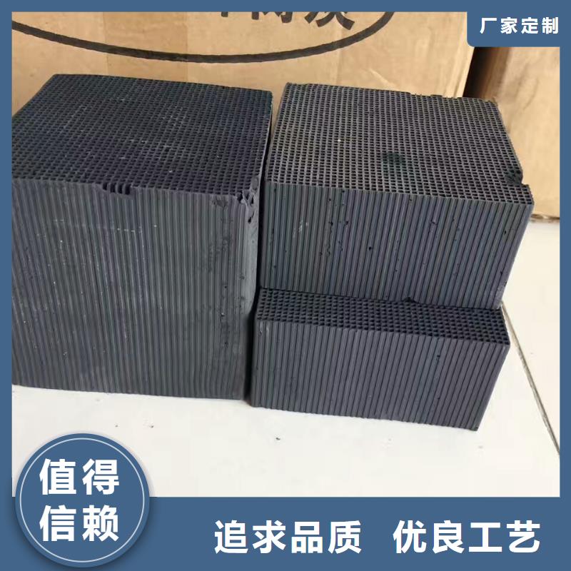 污水处理活性炭现货齐全