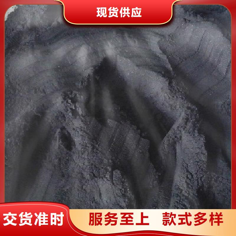蜂窝活性炭现货报价