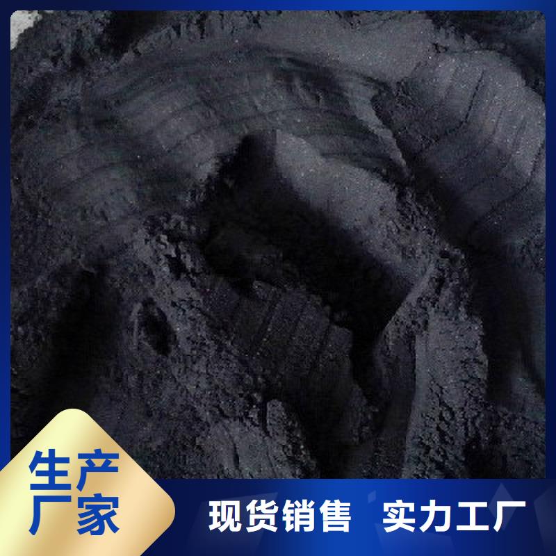 活性炭【pam聚丙烯酰胺】多行业适用