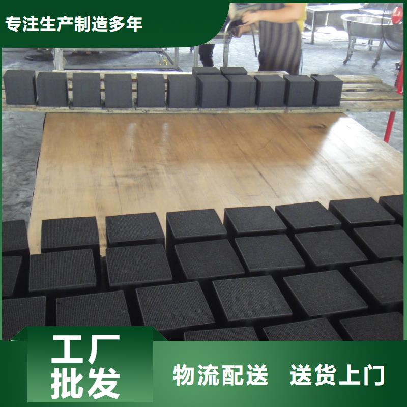 活性炭,【无烟煤滤料】实地大厂