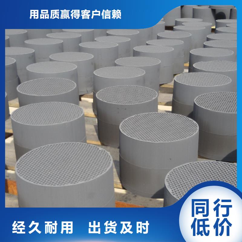 空气净化活性炭欢迎您的咨询