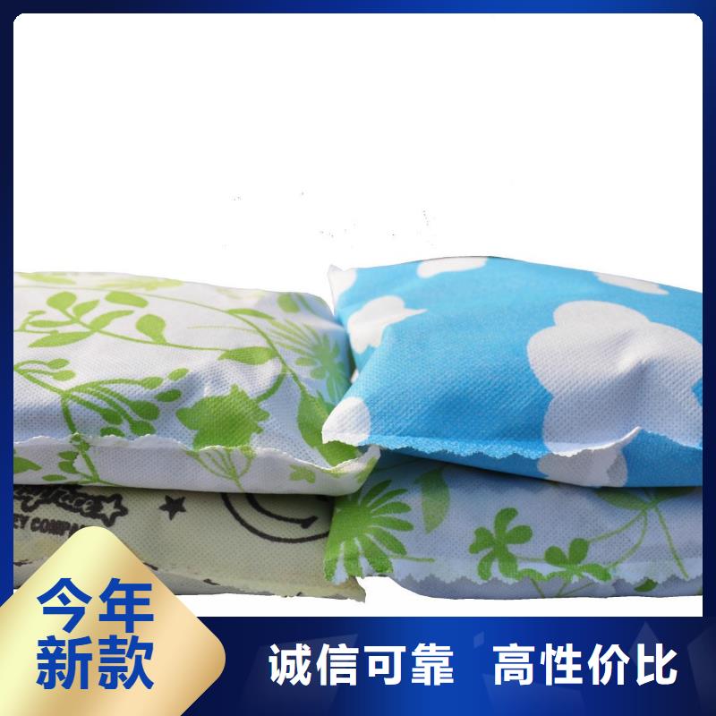蜂窝活性炭
