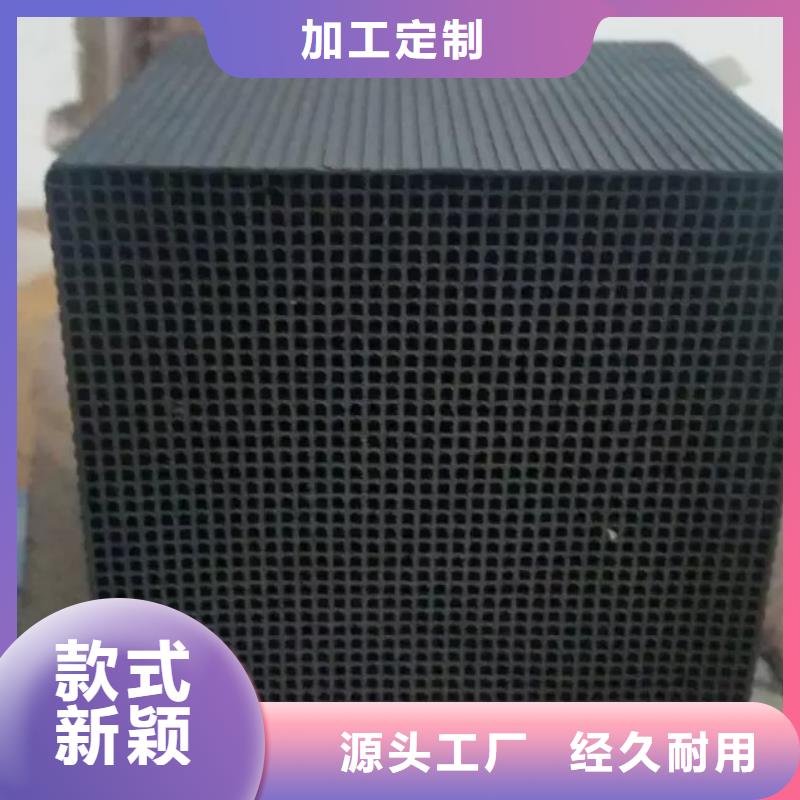 活性炭【pam聚丙烯酰胺】多行业适用