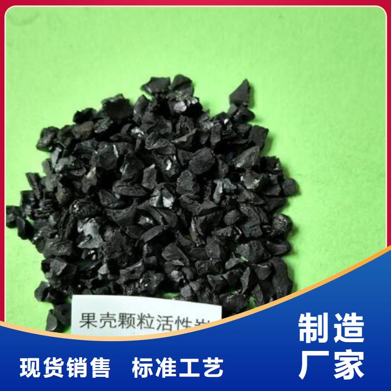 活性炭【pam聚丙烯酰胺】多行业适用