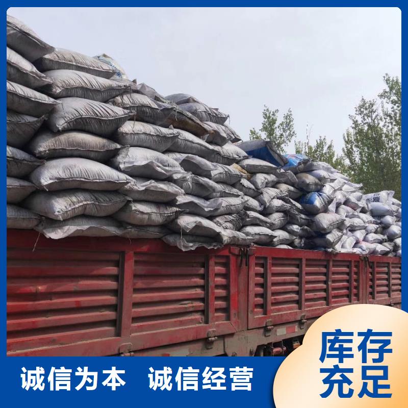 欢迎光临—果壳活性炭—炭业科技有限公司