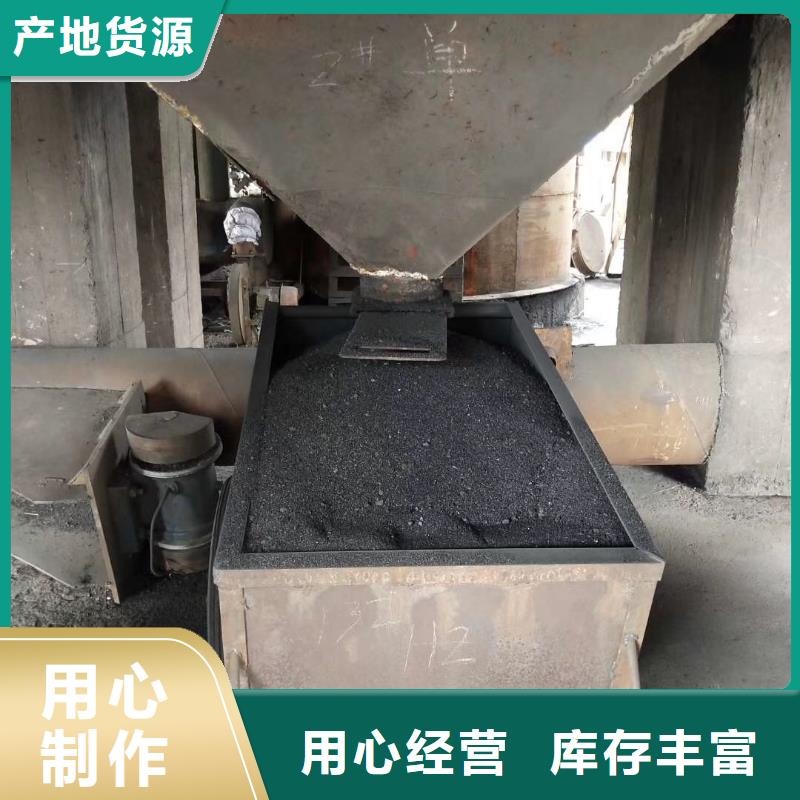 喷漆房过滤蜂窝活性炭