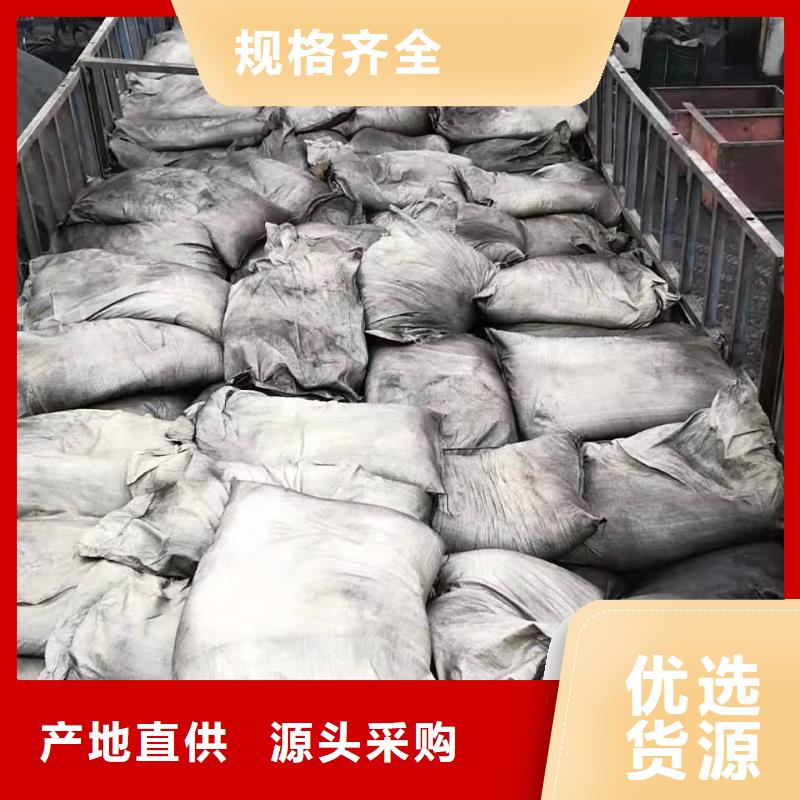 欢迎光临——蜂窝活性炭——实业有限公司