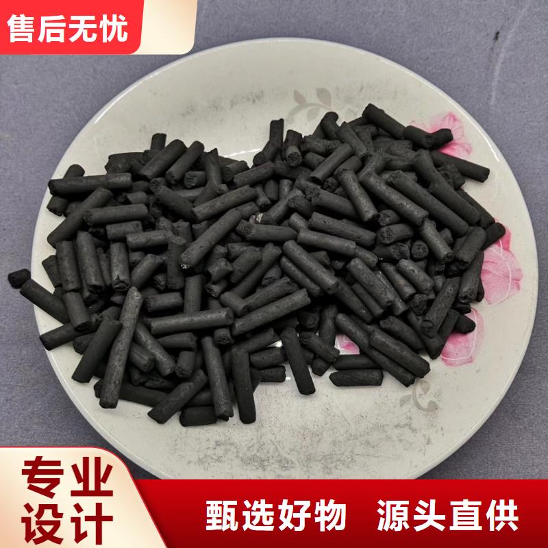 蜂窝活性炭欢迎您的咨询
