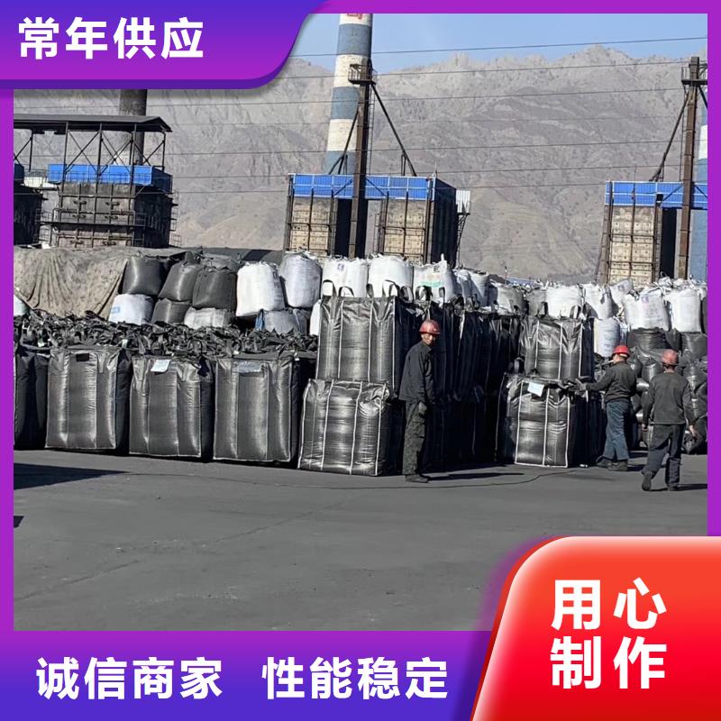 蜂窝活性炭批发