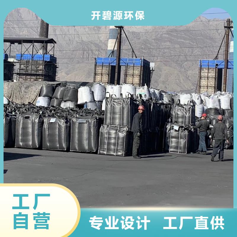 欢迎光临—耐水型蜂窝活性炭—有限公司欢迎您