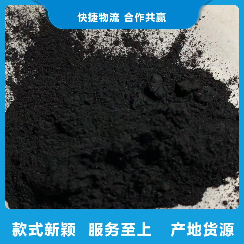 活性炭聚丙烯酰胺助凝剂可接急单