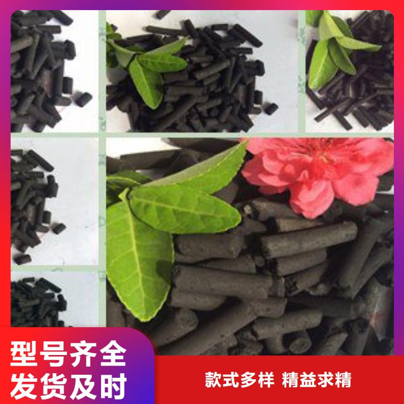 蜂窝活性炭批发