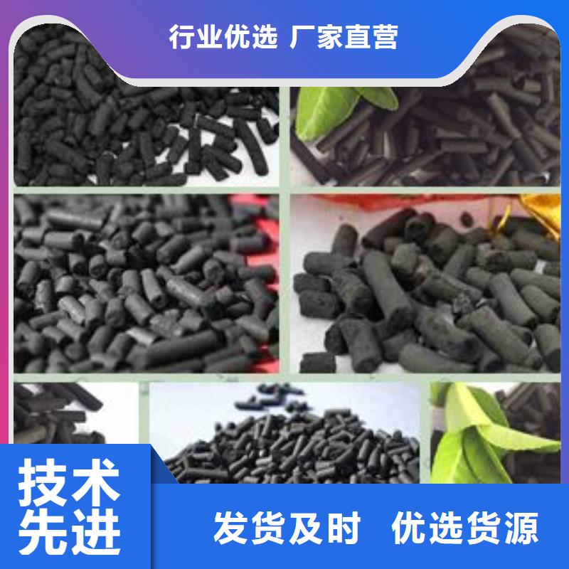 活性炭【pam聚丙烯酰胺】多行业适用