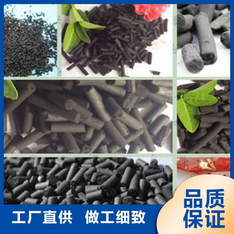 喷漆房过滤蜂窝活性炭