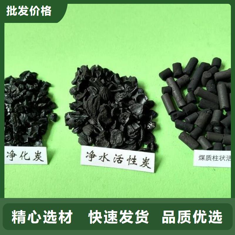 蜂窝活性炭现货报价