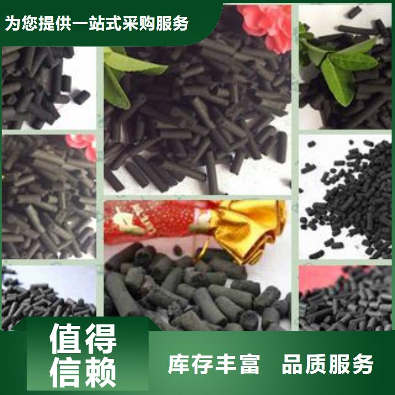 活性炭聚丙烯酰胺助凝剂可接急单