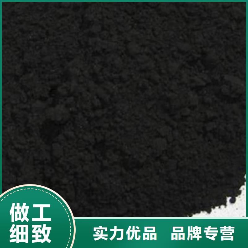蜂窝活性炭