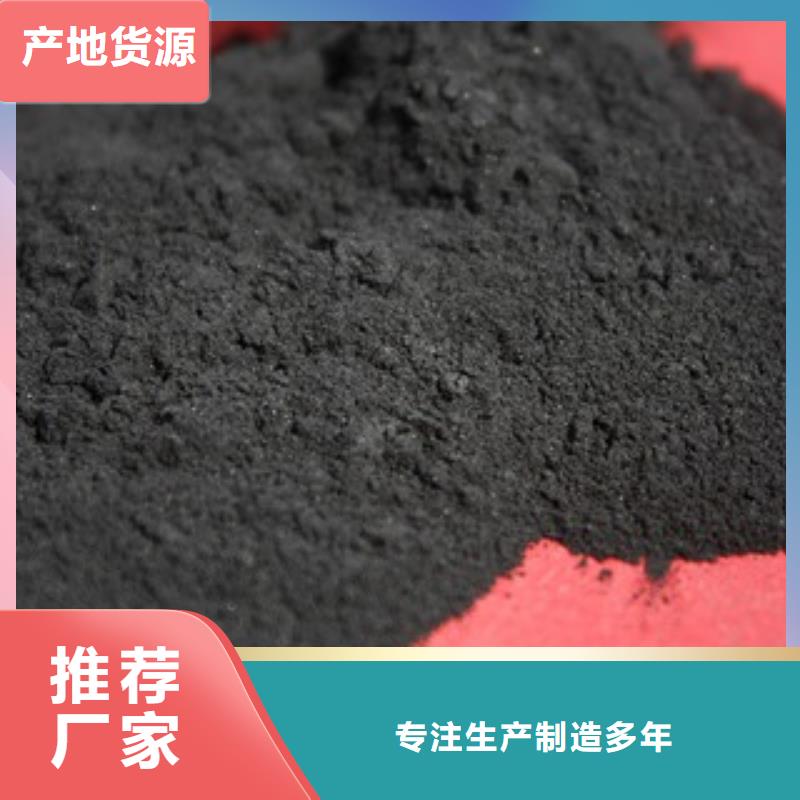 蜂窝活性炭现货报价