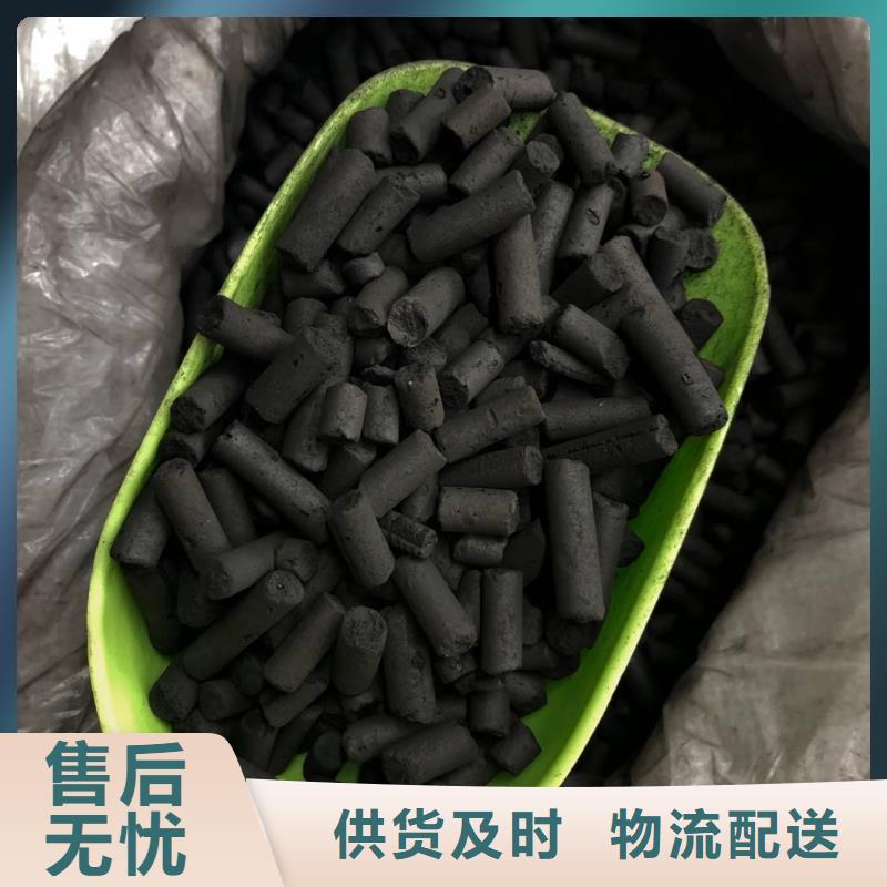 活性炭聚丙烯酰胺助凝剂可接急单