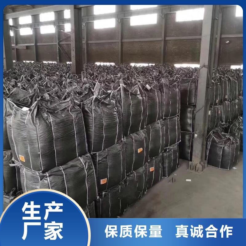蜂窝活性炭现货报价