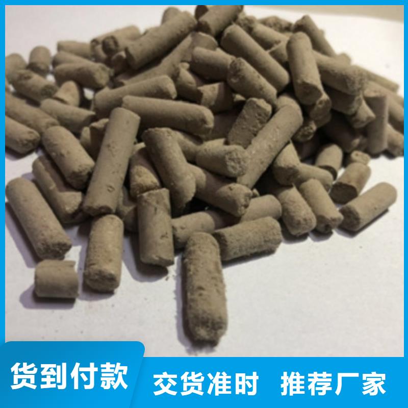 喷漆房过滤蜂窝活性炭