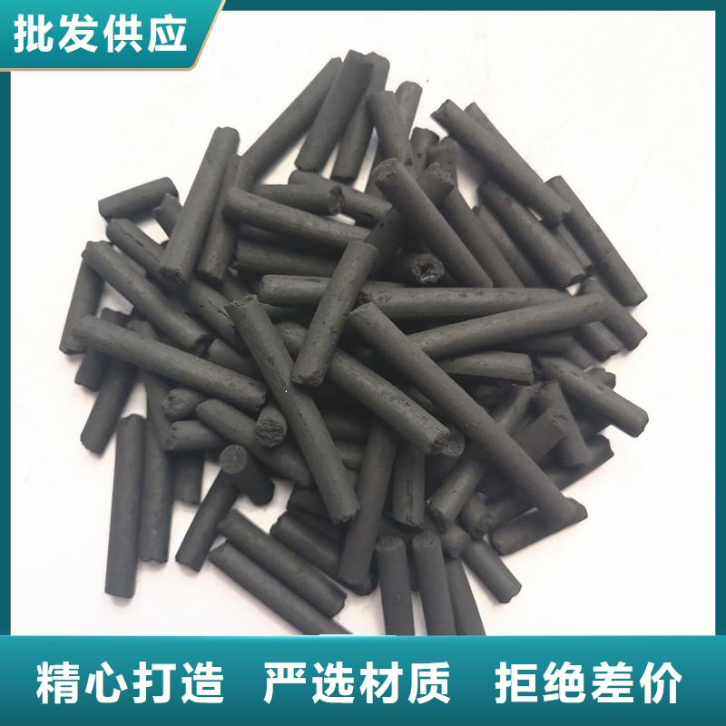欢迎光临—果壳活性炭—炭业科技有限公司