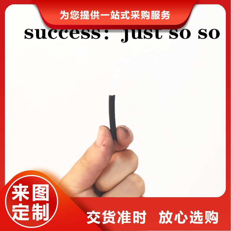 欢迎光临—蜂窝活性炭—有限公司