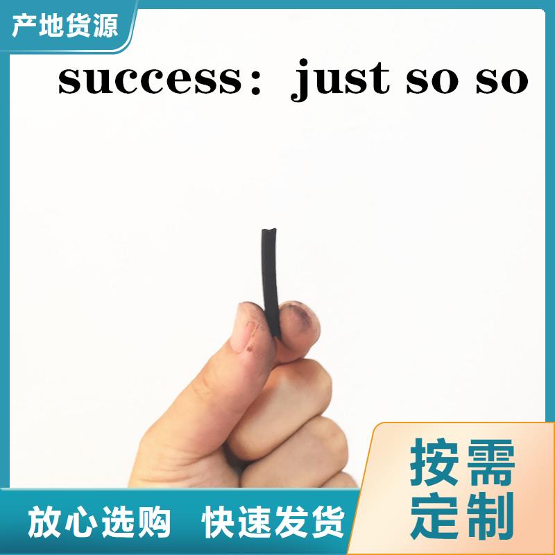 欢迎光临—果壳活性炭—炭业科技有限公司