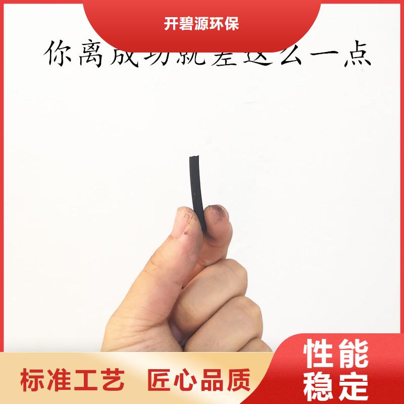 欢迎光临—蜂窝活性炭—有限公司
