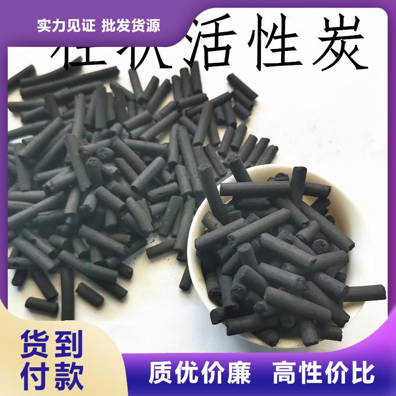 活性炭,【无烟煤滤料】实地大厂