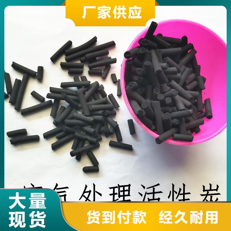 欢迎光临—蜂窝活性炭—有限公司